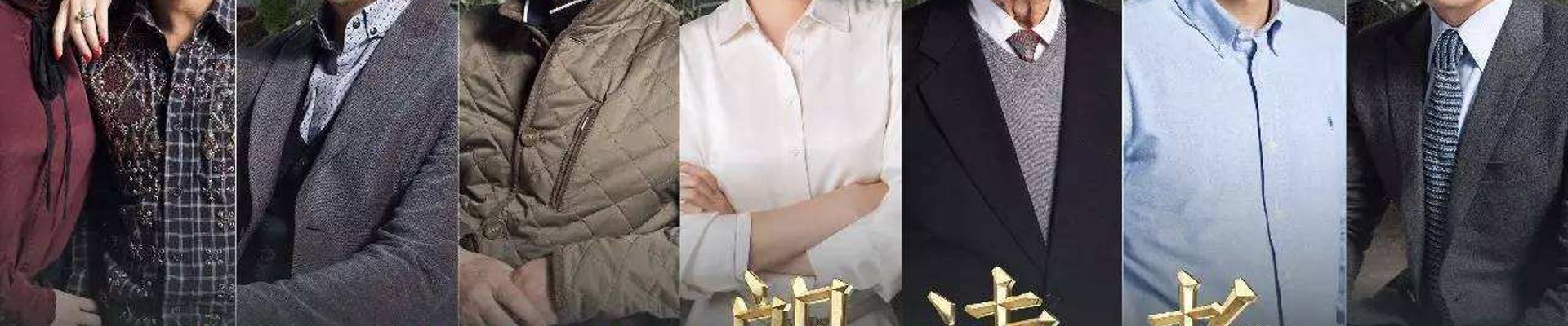 满冠体育 - 满冠SPORTS官网首页